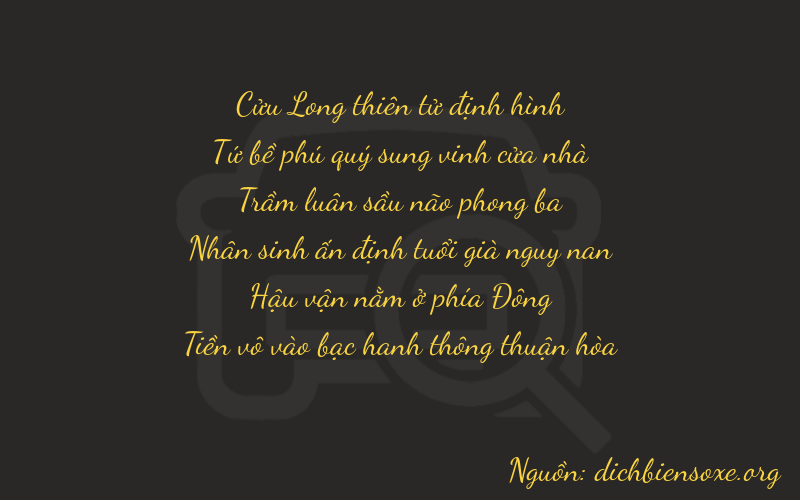 Thơ dịch biển số xe 94370