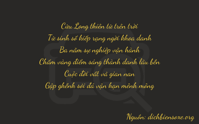 Thơ dịch biển số xe 94378