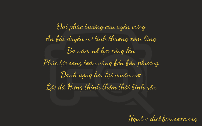 Thơ dịch biển số xe 94386
