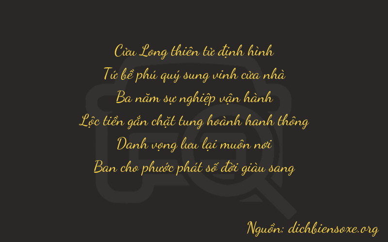 Thơ dịch biển số xe 94388