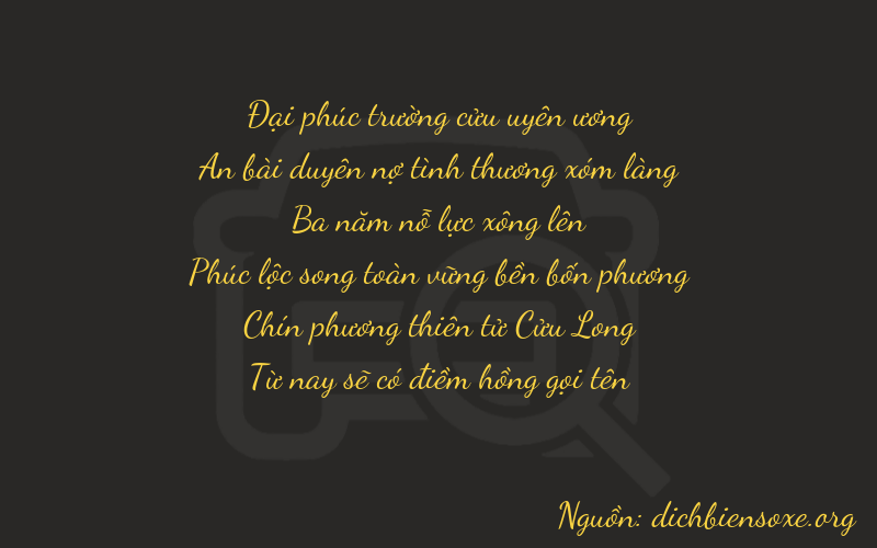Thơ dịch biển số xe 94395