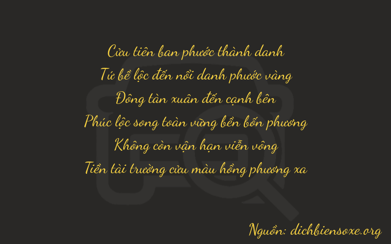 Thơ dịch biển số xe 94409