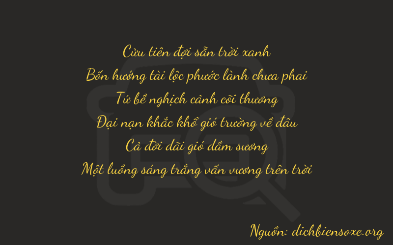 Thơ dịch biển số xe 94411