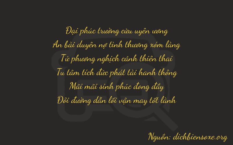 Thơ dịch biển số xe 94422