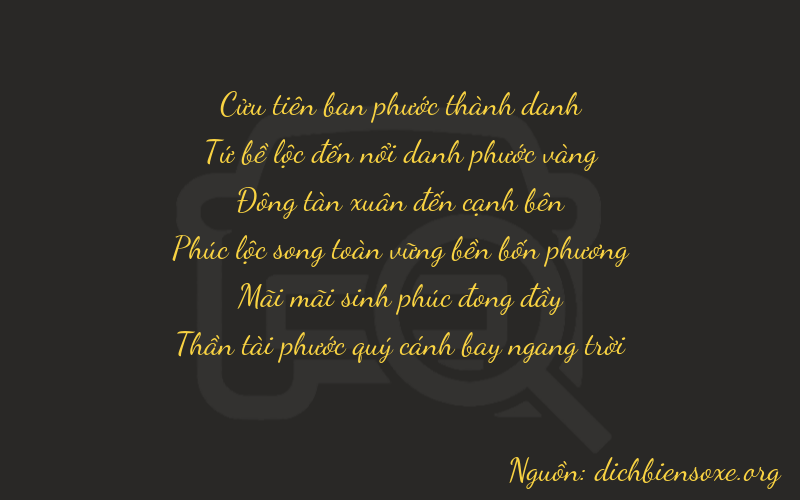 Thơ dịch biển số xe 94427
