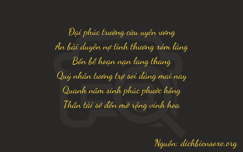 Thơ dịch biển số xe 94458