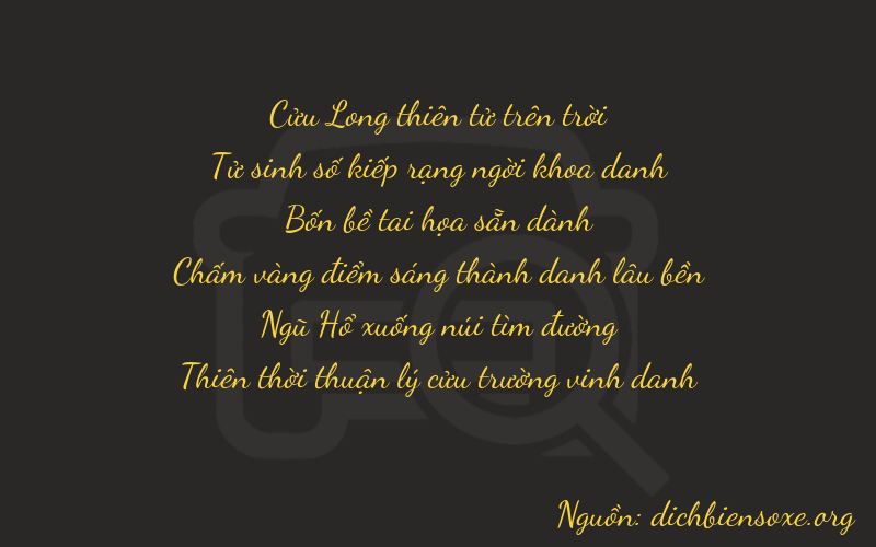Thơ dịch biển số xe 94459