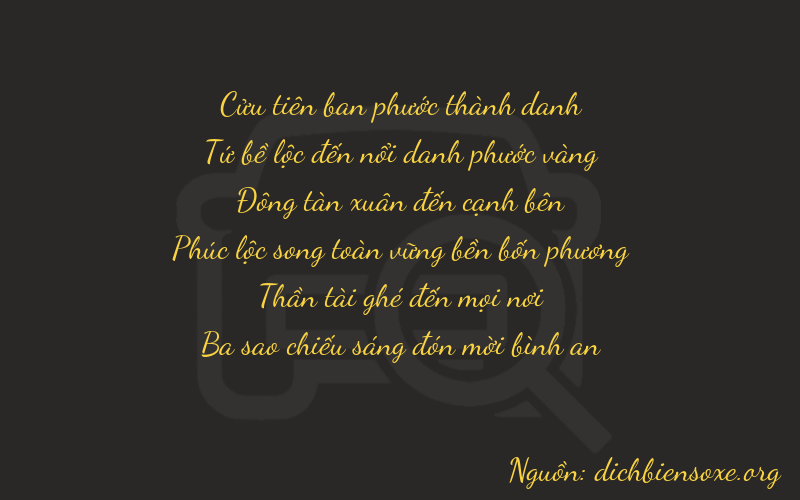 Thơ dịch biển số xe 94463