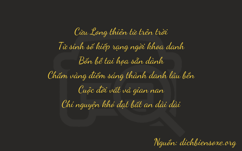 Thơ dịch biển số xe 94477