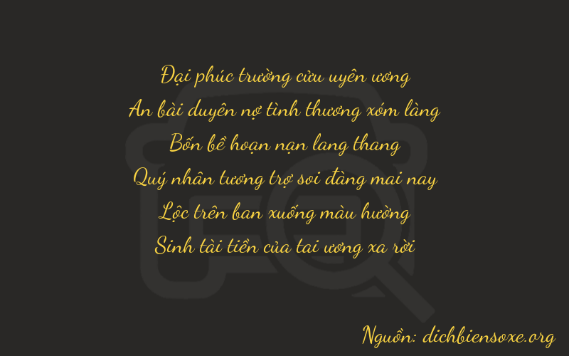 Thơ dịch biển số xe 94485
