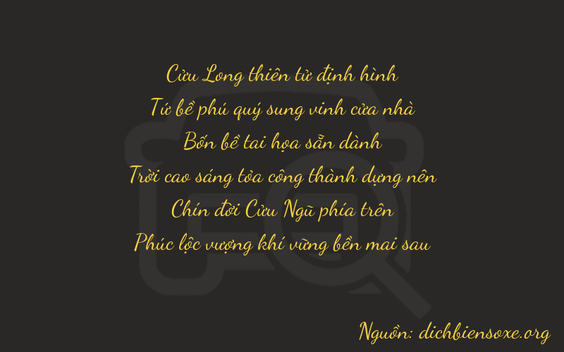 Thơ dịch biển số xe 94496