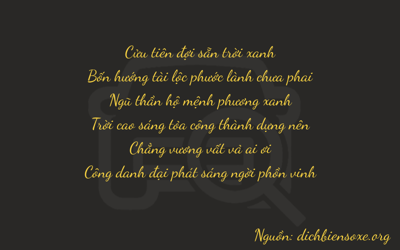 Thơ dịch biển số xe 94501