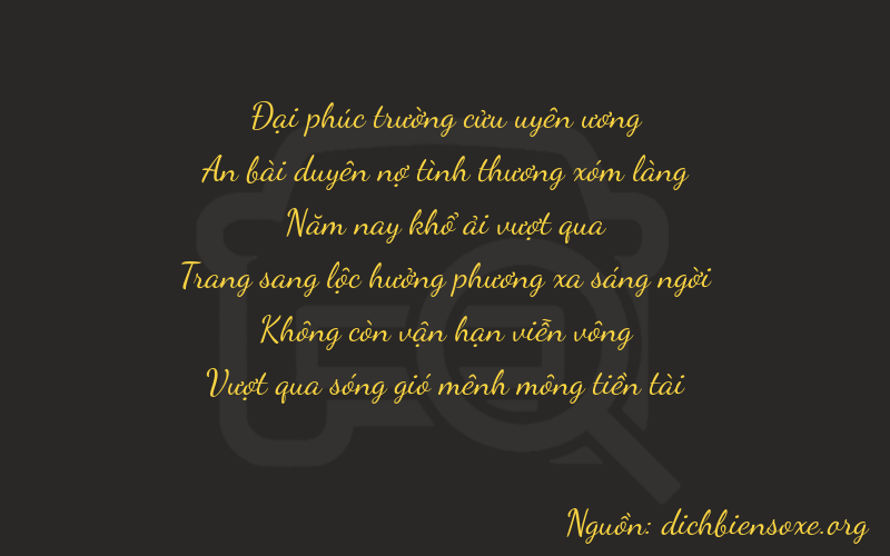 Thơ dịch biển số xe 94503
