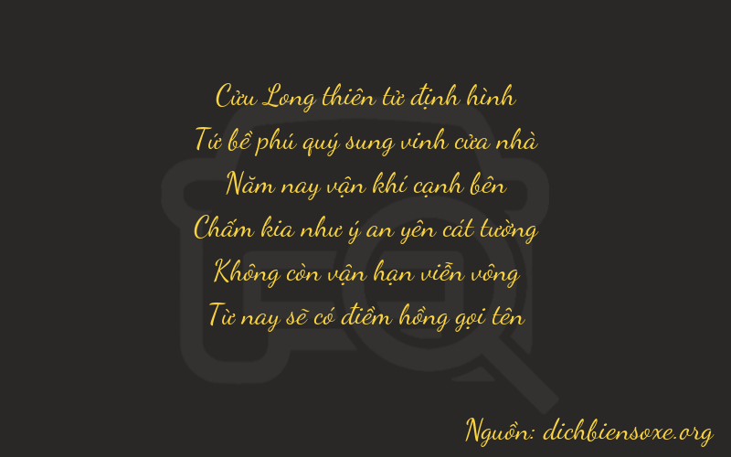 Thơ dịch biển số xe 94505