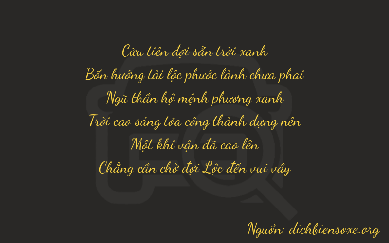 Thơ dịch biển số xe 94510