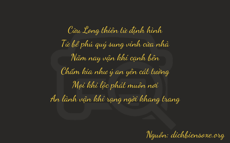 Thơ dịch biển số xe 94514