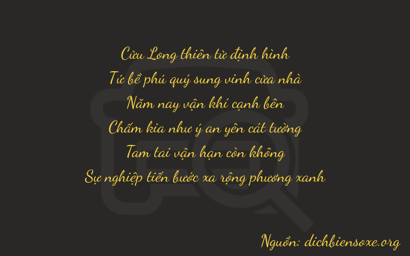Thơ dịch biển số xe 94532