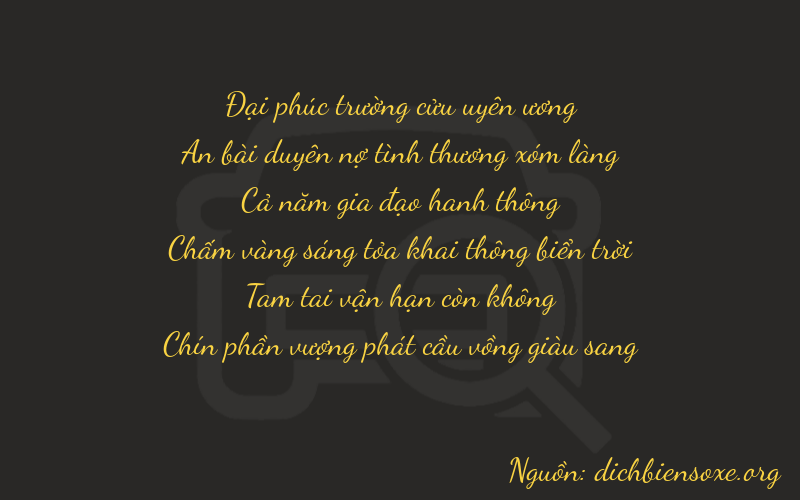 Thơ dịch biển số xe 94539