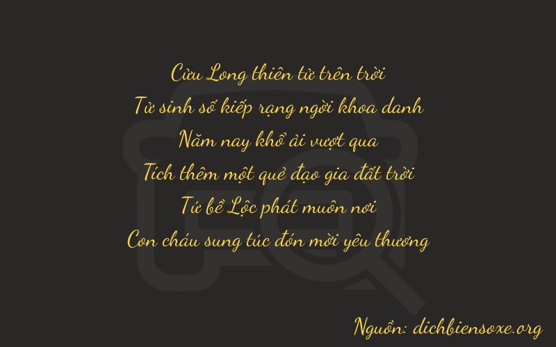 Thơ dịch biển số xe 94540