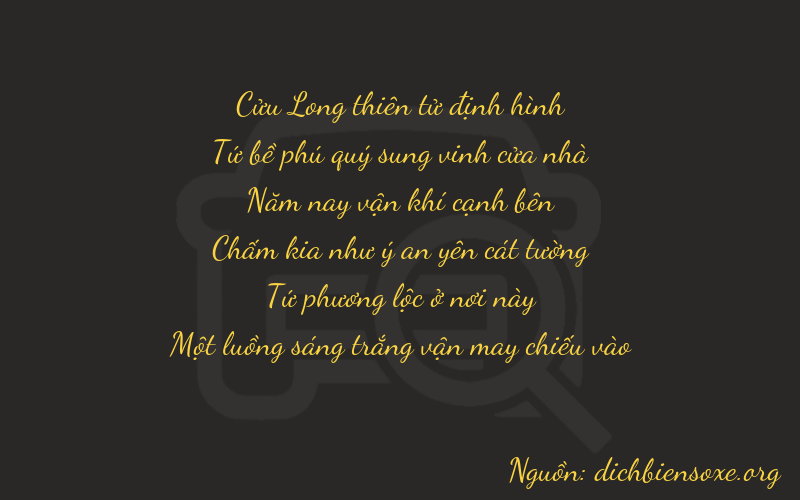 Thơ dịch biển số xe 94541