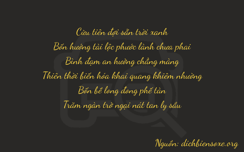 Thơ dịch biển số xe 94546