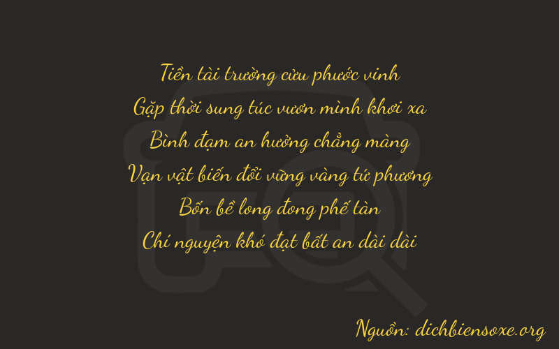 Thơ dịch biển số xe 94547