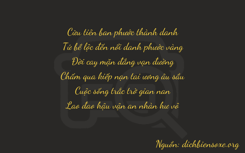 Thơ dịch biển số xe 94553