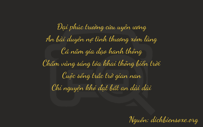 Thơ dịch biển số xe 94557
