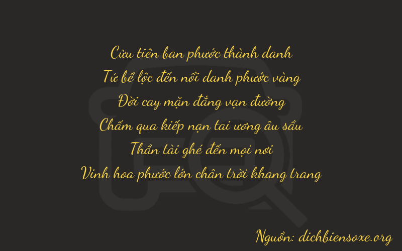 Thơ dịch biển số xe 94562