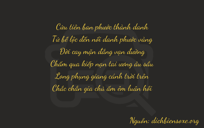 Thơ dịch biển số xe 94571