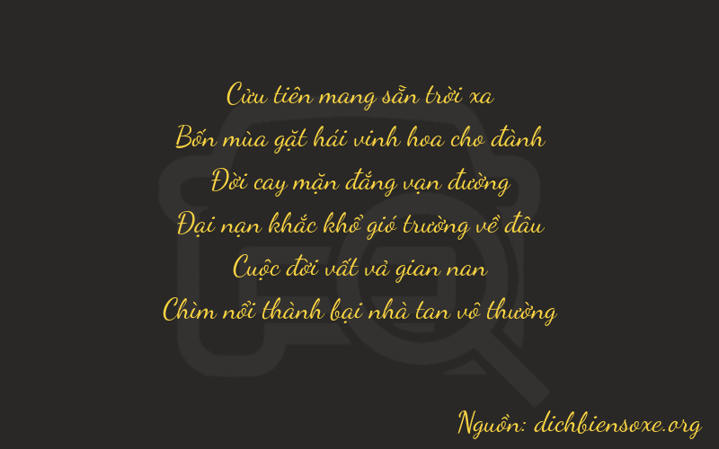 Thơ dịch biển số xe 94572