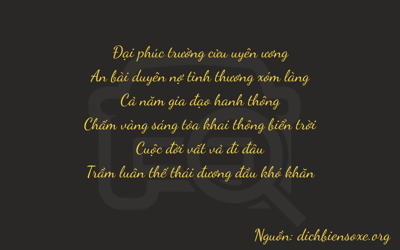 Thơ dịch biển số xe 94575