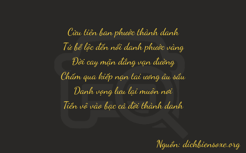 Thơ dịch biển số xe 94580