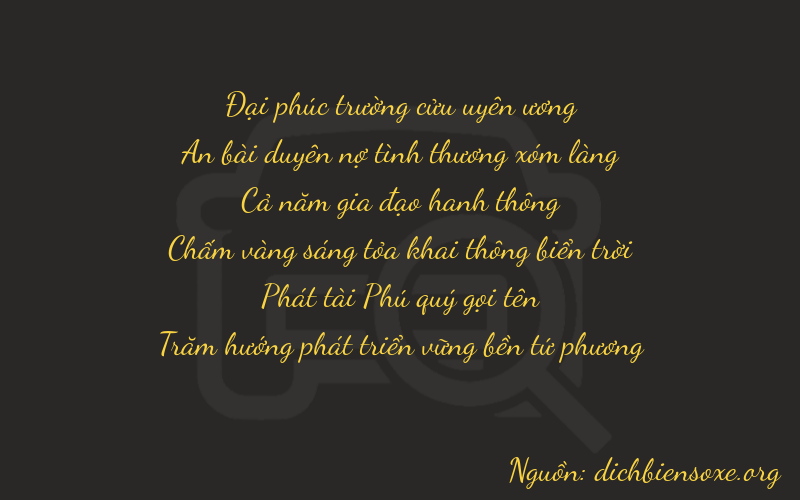 Thơ dịch biển số xe 94584