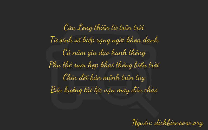 Thơ dịch biển số xe 94594