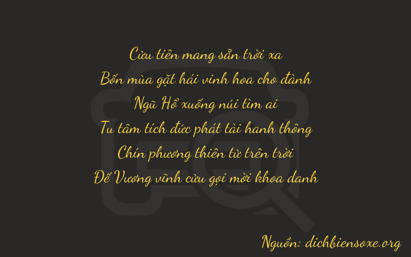 Thơ dịch biển số xe 94599
