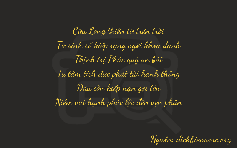 Thơ dịch biển số xe 94603