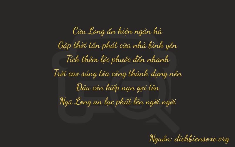 Thơ dịch biển số xe 94605