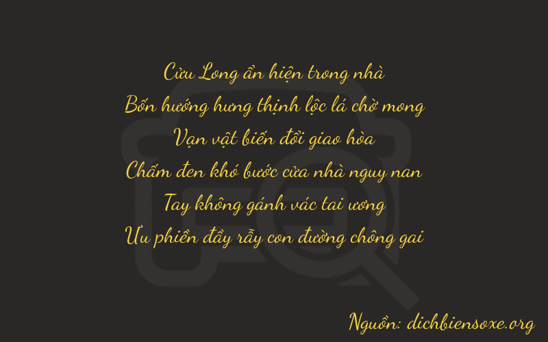 Thơ dịch biển số xe 94606