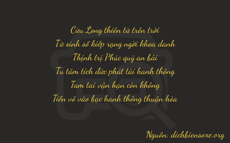 Thơ dịch biển số xe 94630
