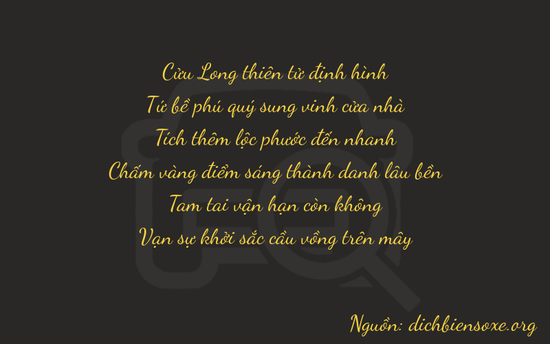 Thơ dịch biển số xe 94631