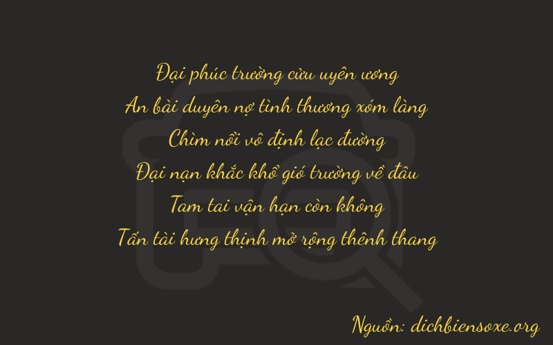 Thơ dịch biển số xe 94638