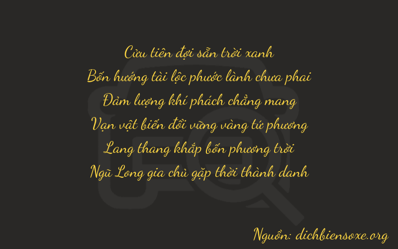Thơ dịch biển số xe 94645