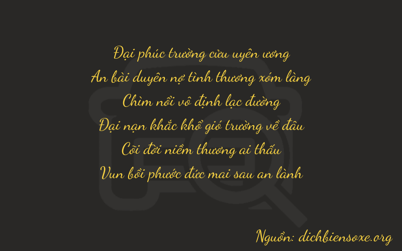 Thơ dịch biển số xe 94647