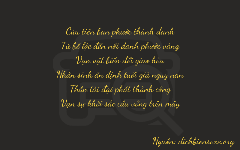 Thơ dịch biển số xe 94661