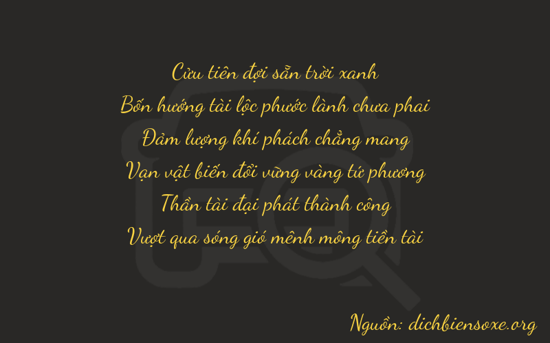 Thơ dịch biển số xe 94663