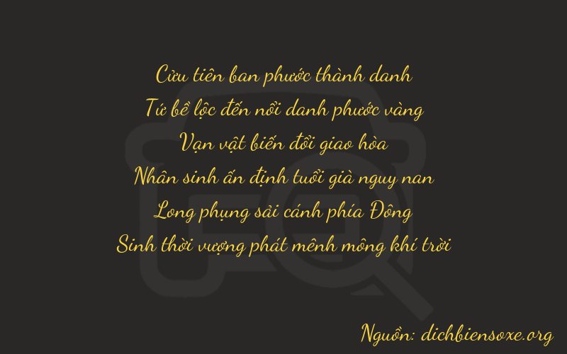 Thơ dịch biển số xe 94670