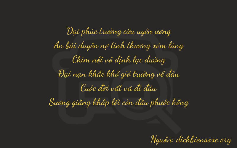 Thơ dịch biển số xe 94674