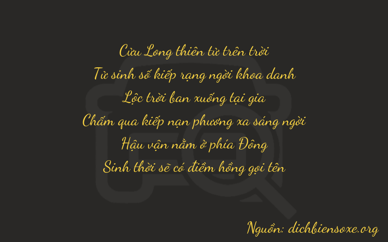Thơ dịch biển số xe 94675