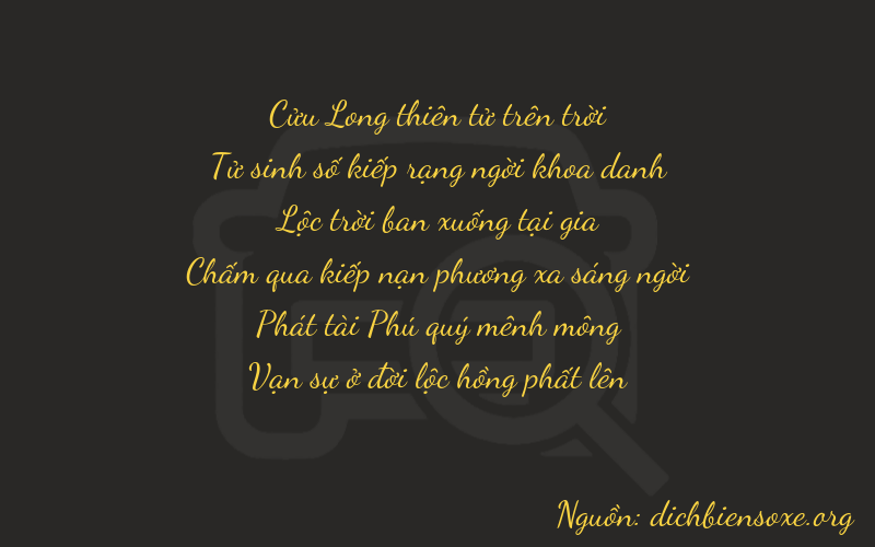 Thơ dịch biển số xe 94684